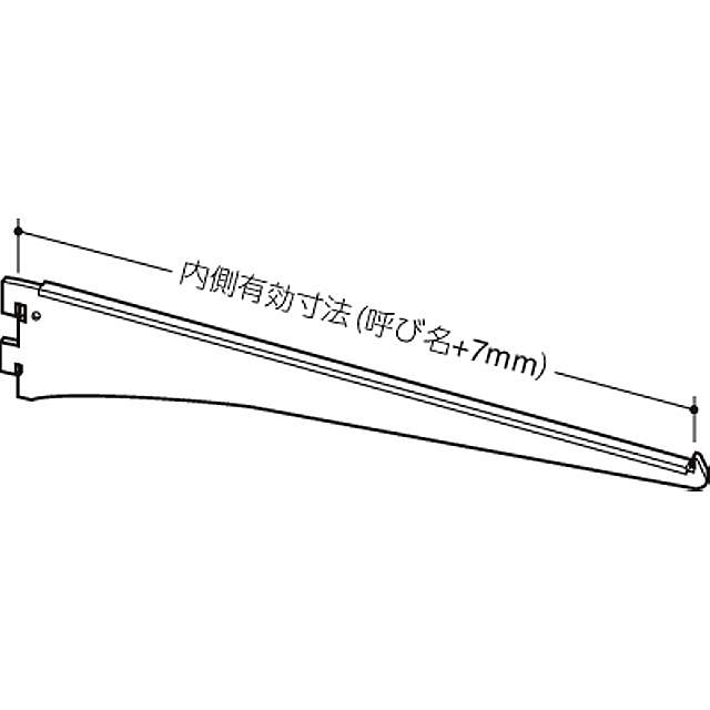 A-10 水平ブラケット | ROYAL WEB CATALOGUE PLUS