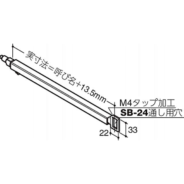 日本最大級 ロイヤル Sハンガーブラケット 外々用 A-183S 300 Aニッケルサテン