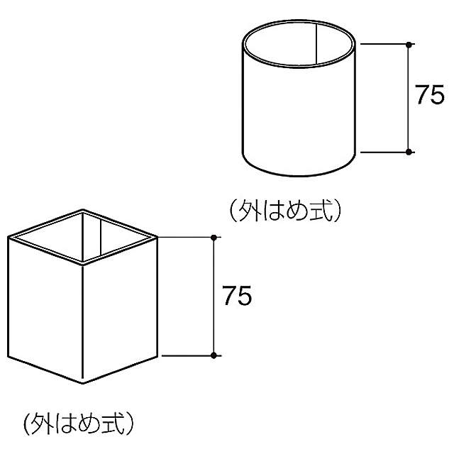 JC アジャスターカバー（角用）・（丸用） | ROYAL WEB