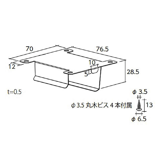 thumbnail images