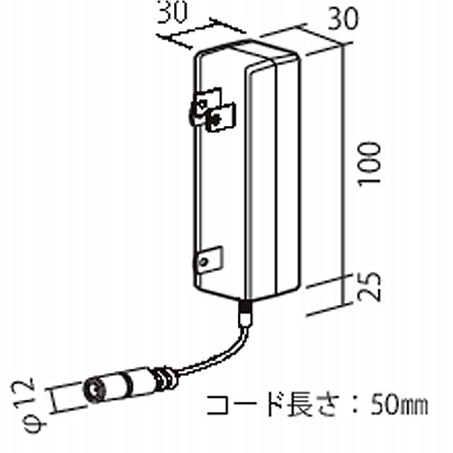 LU-HAD-JC AC100Vラインコンセント用アダプタ（高寿命・コードタイプ 