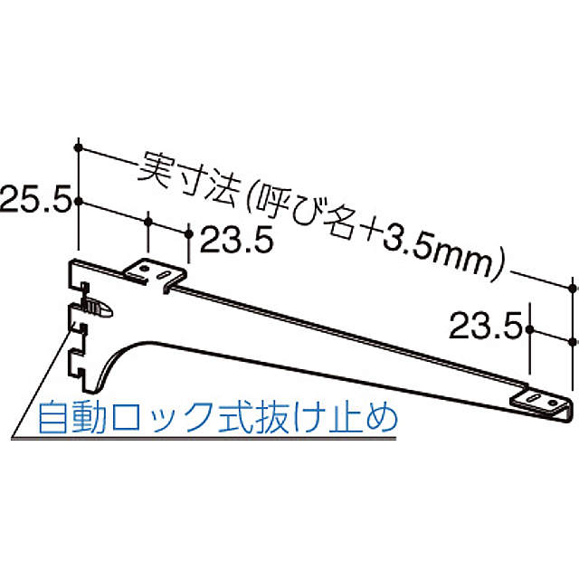 TRUSCO(トラスコ) ２本吊りアルミロックスリング　フック付き　６ｍｍＸ１．５ｍ TWEL-2P-6S1.5 - 5